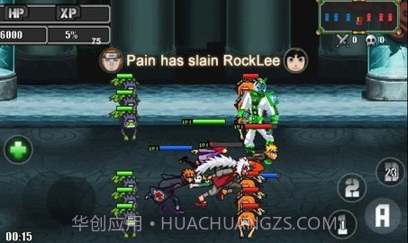 火影战记假面骑士美化版截图3