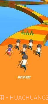 大繁荣的主人截图3 大繁荣的主人截图3