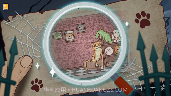 逃出梦境截图2 逃出梦境截图2