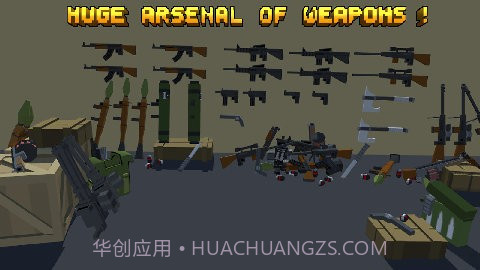 像素之怒官网版截图1