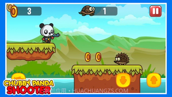 胖乎乎的熊猫射手截图1