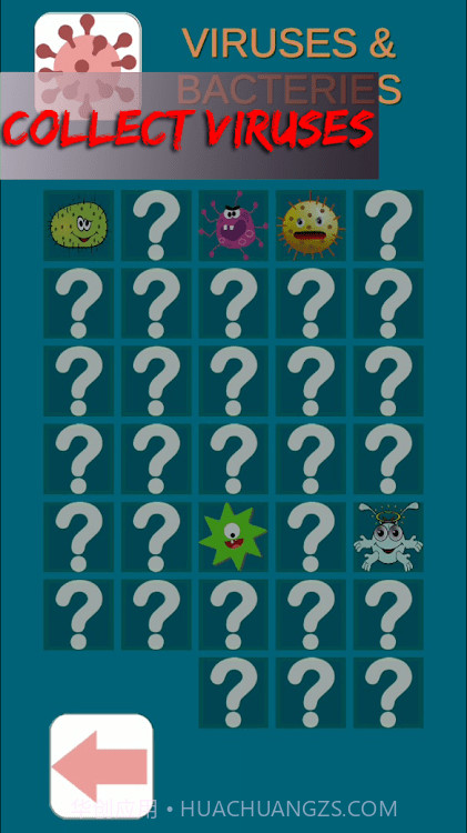 塔防免疫2截图1 塔防免疫2截图1