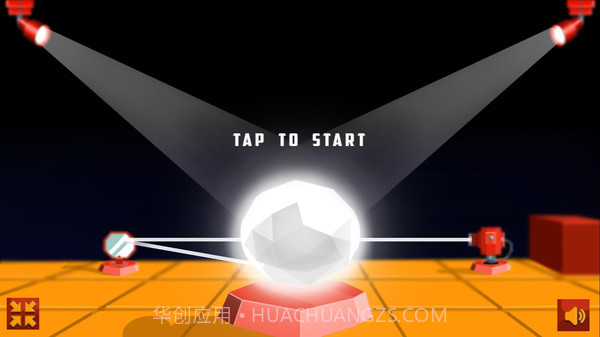 反射光线最新版截图1