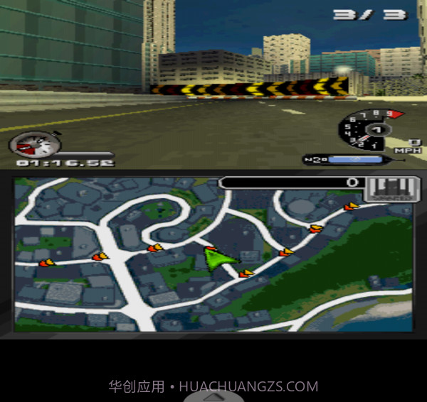 极品飞车之卧底免费版截图4