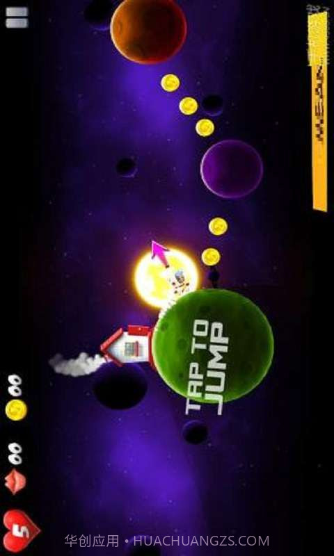 小小宇宙大救援截图2 小小宇宙大救援截图2