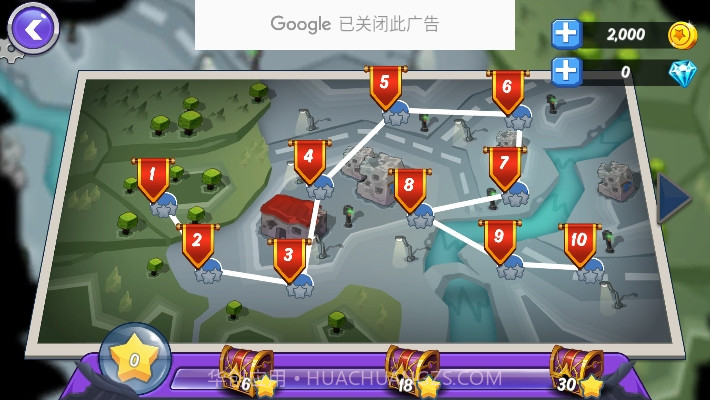 火柴人死亡入侵截图3 火柴人死亡入侵截图3