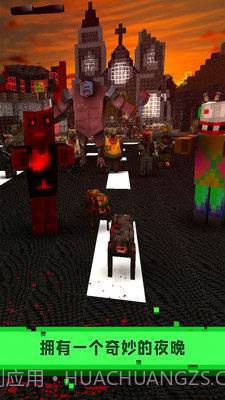 像素生存恐怖截图3