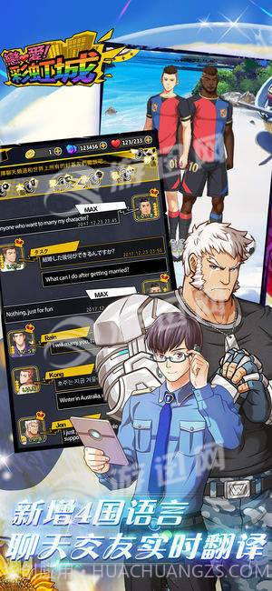 gaydorado截图1 gaydorado截图1