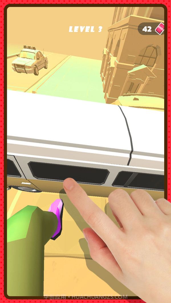 快乐跑男截图1 快乐跑男截图1