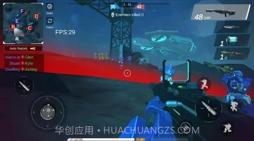 战争机器人外星人vs机甲截图1