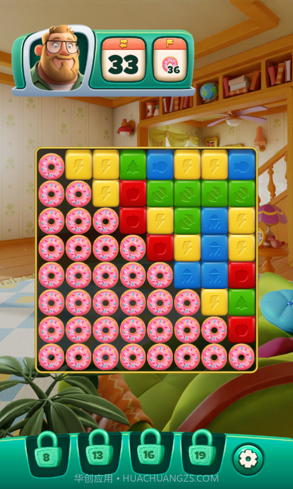 时光传说三消截图6