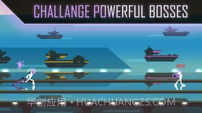 火柴人赛博朋克截图4