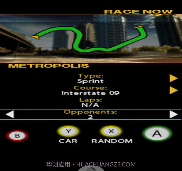 极品飞车之卧底免费版截图1