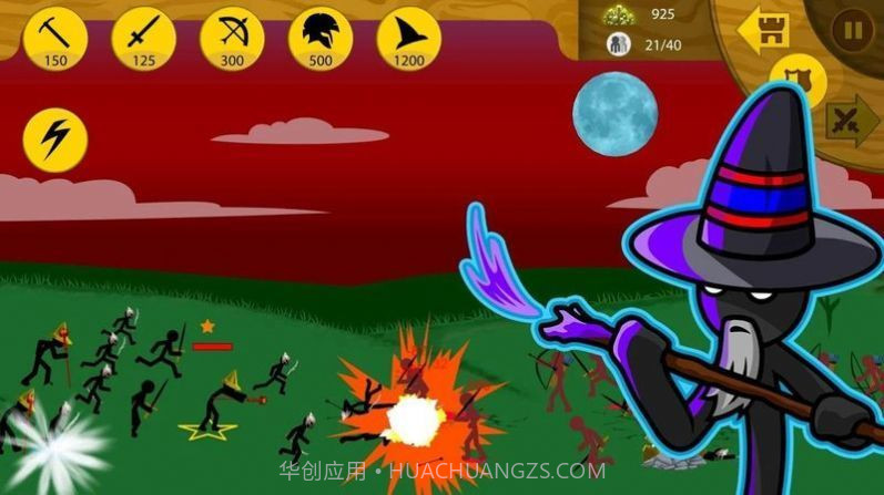 Stick War: Legacy截图2 Stick War: Legacy截图2