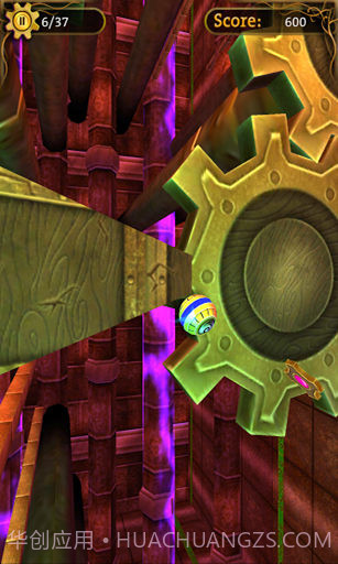 幻想齿轮 Gears截图6