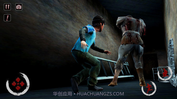 爷爷恐怖屋逃生截图2 爷爷恐怖屋逃生截图2