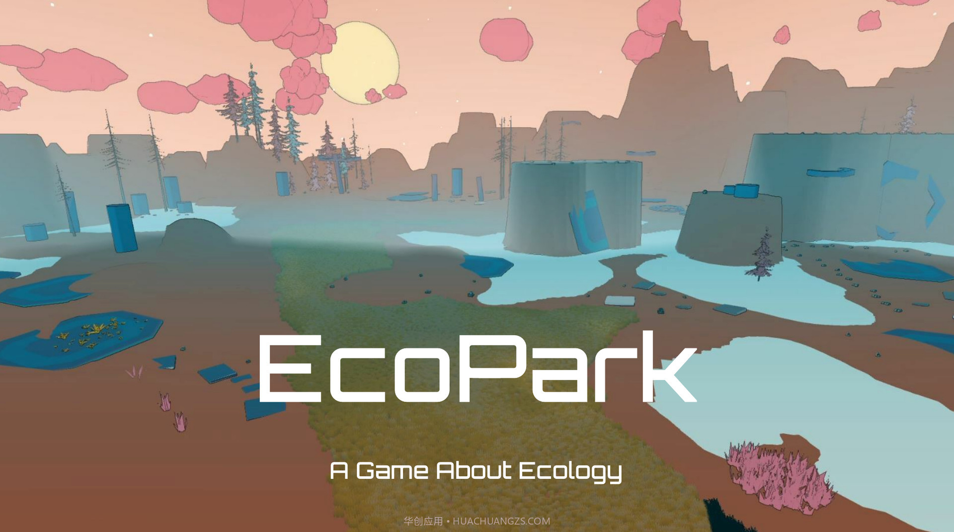 生态公园EcoPark截图1
