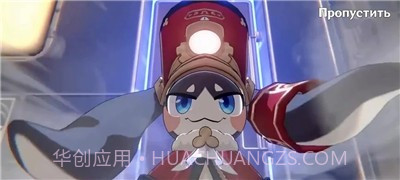 星穹铁道抽卡模拟器截图2 星穹铁道抽卡模拟器截图2