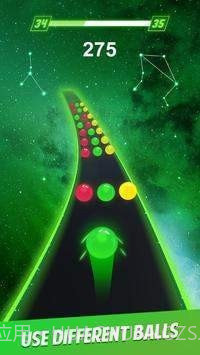 跳舞球的颜色截图3