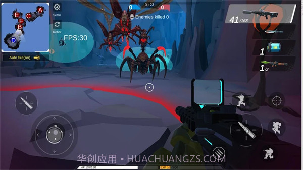 战争机器人外星人vs机甲截图4