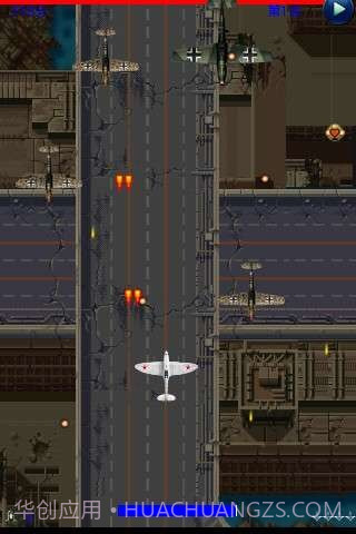 盟军反击1944截图3