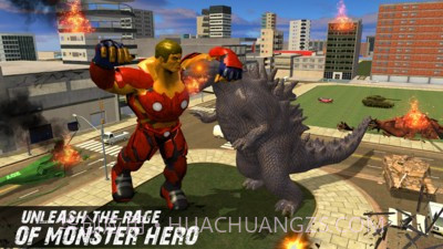 哥斯拉城市英雄截图2