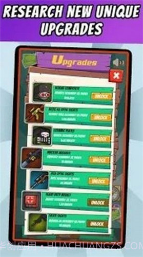 枪械店大亨截图3