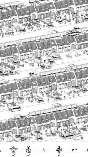 隐藏之人最新版截图1 隐藏之人最新版截图1