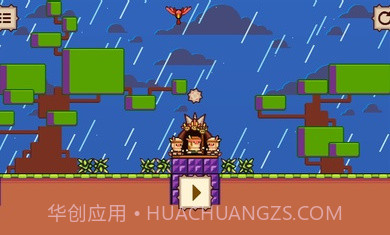 沉重的萨满截图2