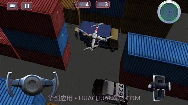 无人机遥控模拟截图2