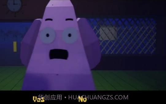 比奇堡惊魂夜截图3 比奇堡惊魂夜截图3