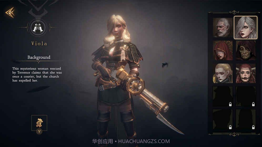 帕斯卡契约单机截图3 帕斯卡契约单机截图3