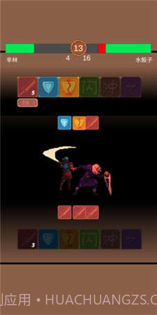 拔刀吧诸君截图2 拔刀吧诸君截图2