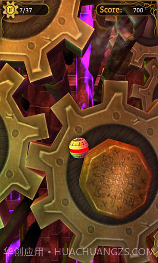 幻想齿轮 Gears截图5