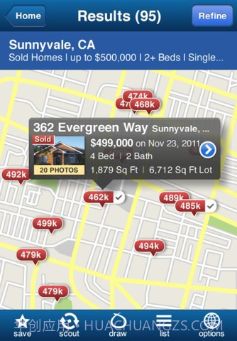 九九房房产资讯截图2