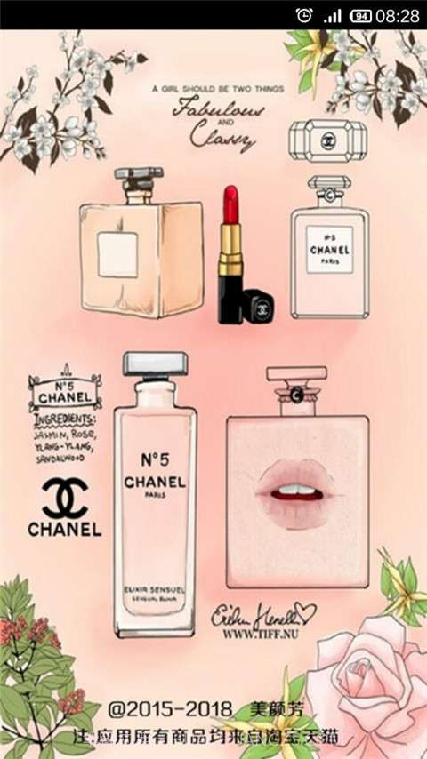 美颜芳截图1 美颜芳截图1