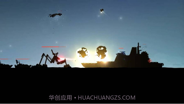 战列巡洋舰截图1 战列巡洋舰截图1