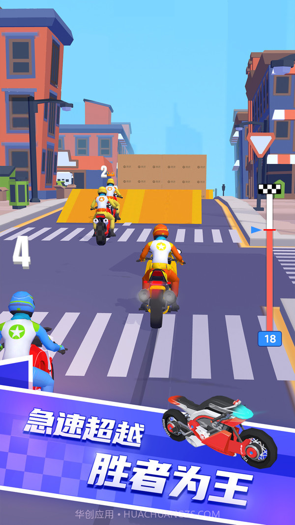 翻滚吧摩托截图5 翻滚吧摩托截图5