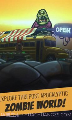 死亡世界英雄生存截图3 死亡世界英雄生存截图3