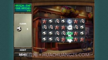 公路旅行欧洲截图1