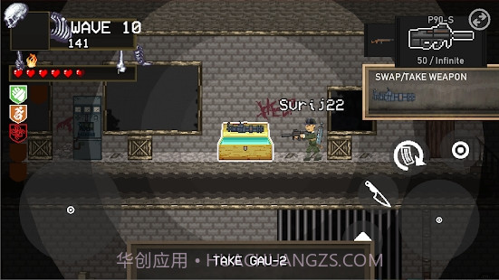 死亡行动射击截图3