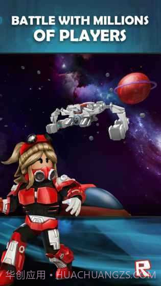 roblox自然灾难模拟器截图2