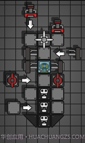 建造机器战车截图1