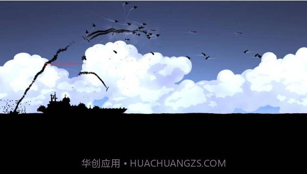 战列巡洋舰截图3 战列巡洋舰截图3