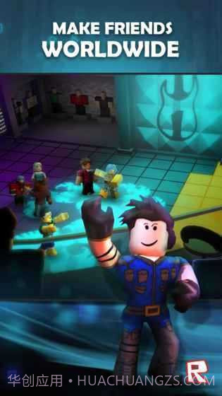 Roblox自然灾害模拟器截图1