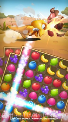 小恐龙水果消除截图3