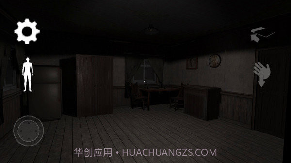 爷爷的恐怖面具截图3 爷爷的恐怖面具截图3