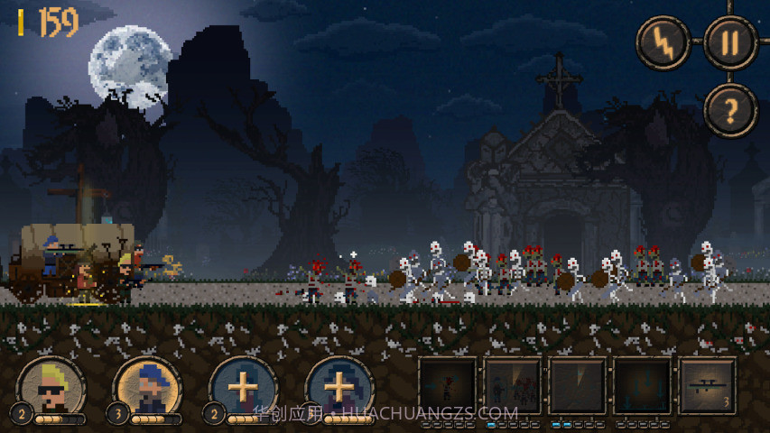 诅咒的金币截图3 诅咒的金币截图3