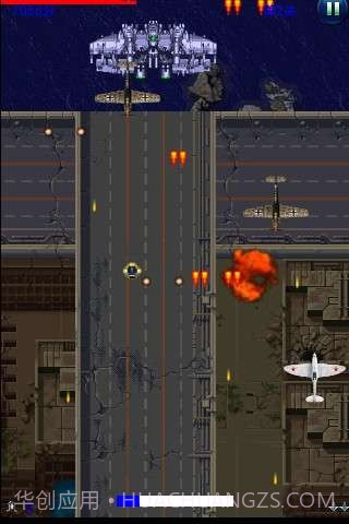 盟军反击1944截图4