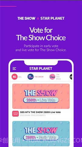 starplanet截图2 starplanet截图2